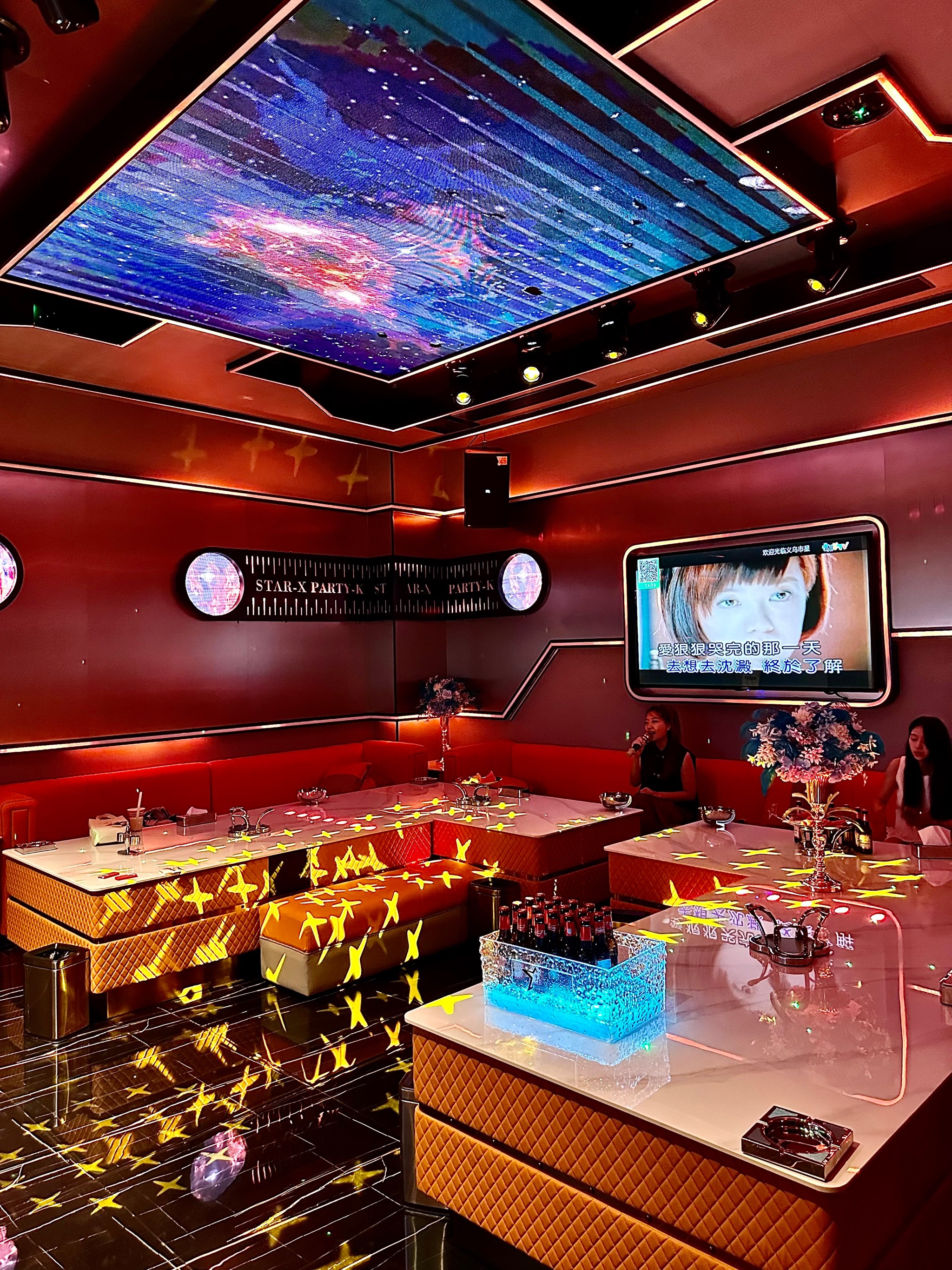 乌鲁木齐商务ktv是什么意思解析-乌鲁木齐县ktv预定